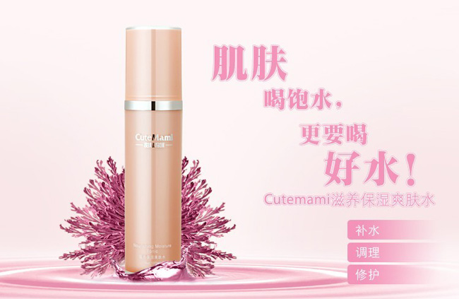 ���ċ������B(y��ng)����ˬ�wˮ