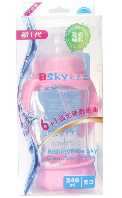 貝之藍6+1寬口強化玻璃奶瓶250ml粉色