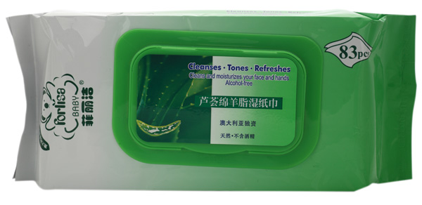菲麗潔寶寶蘆薈綿陽脂濕紙巾