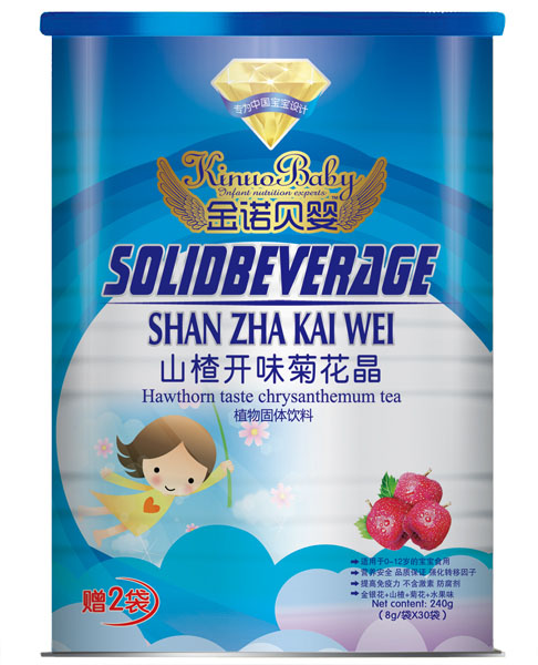 金諾貝嬰山楂開味菊花晶