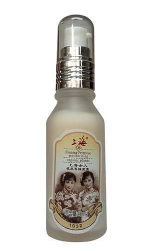 上海女人夜來(lái)香隔離霜40ml瓶裝