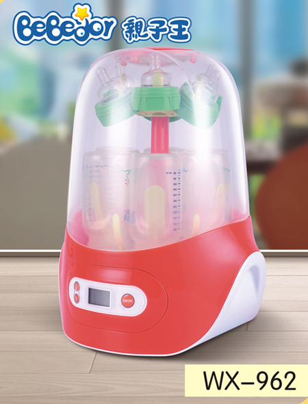 親子王4合1烘干蒸汽消毒器