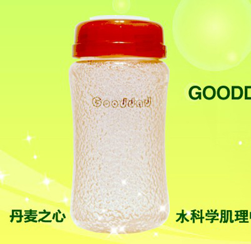 水科學肌理中號存儲瓶240ml