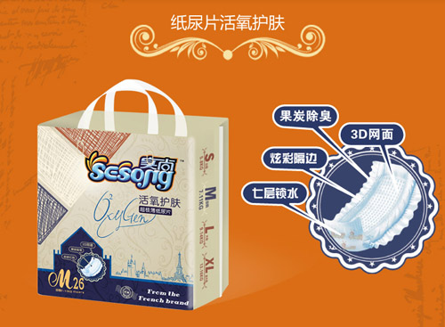 ��(sh��)�л����o(h��)�w�ͼ���Ƭ