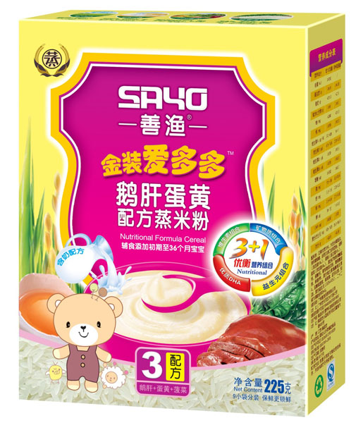 �ƝO���b�۶���Z�ε��S�䷽���׷�