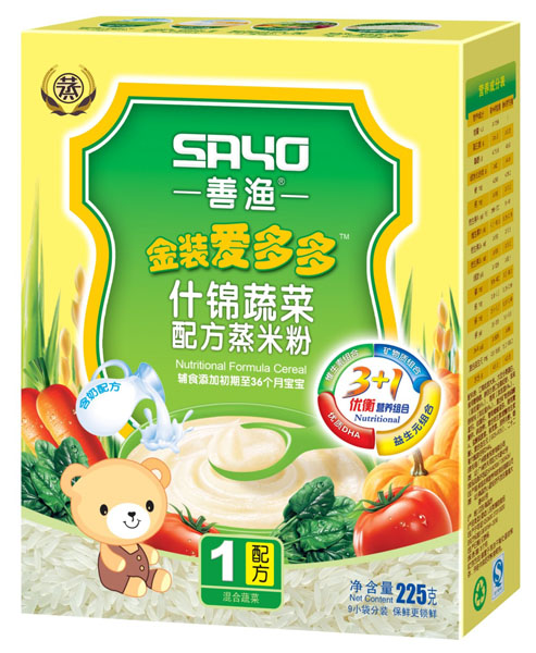 �ƝO���b�۶��ʲ�\�߲��䷽���׷�