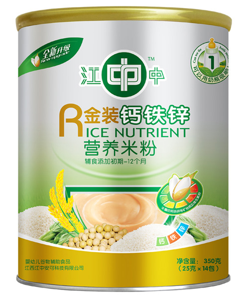 江中鈣鐵鋅聽(tīng)裝營(yíng)養(yǎng)米粉