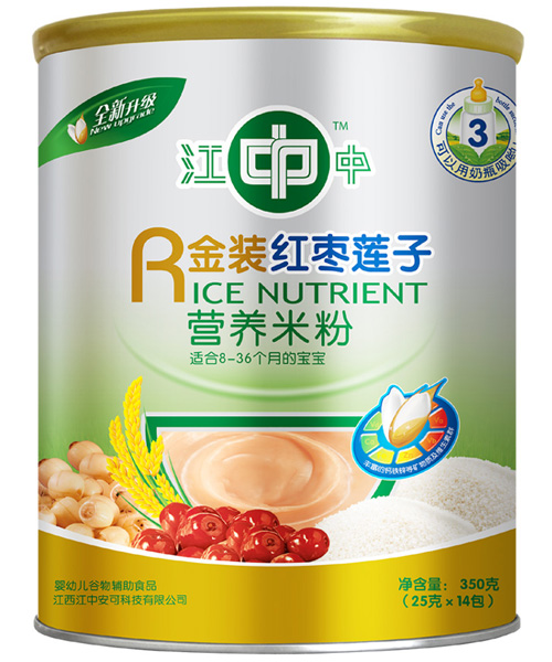 江中紅棗蓮子聽(tīng)裝營(yíng)養(yǎng)米粉