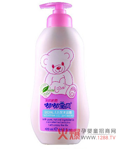 ཌؐ׃ϴl(f)ԡ¶\(chng)д