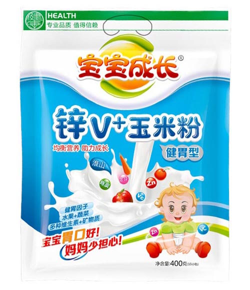 �������������LV+���׷�