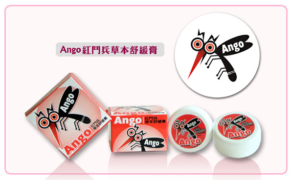 ANGO��ُ�t�T���ݱ��澏��