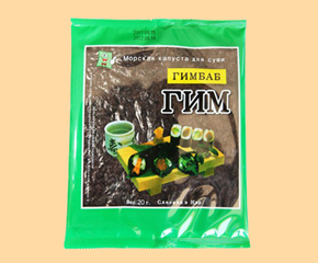 һƷ��ζ�ϲ˰��?ji��n)�ô�?/></a></div>
                        <p class="news-title"><a href="/Companys/aiweisp/NewsContent_20275.html" target="_blank">һƷ��ζ�ϲ˰��?ji��n)�ô�?/a></p>
                        <p class="news-desc">һƷ��ζ�ϲ˰���ǌ��T�@��(du��)���������c(di��n)���������ƵĮa(ch��n)Ʒ�����䷽�ƌW(xu��)���I�B(y��ng)�S������ζ�������ǌ�������֮�x��</p>
                        <p class="news-bottom clearfix">
                            <span id="u2kosqkcw"    class="pull-left">��I(y��)��(d��ng)�B(t��i)</span><span id="u2kosqkcw"    class="pull-right">07-30</span>
                        </p>
                    </li>
				
                </ul>
            </div>
            <div style="padding-top:10px;"></div>
			
    <div   id="u2kosqkcw"   class="pro_page" id="chen_pagebar" data-psize="10" data-pindex="1" data-precount="2" data-pcount="1" data-pagecss="1" data-jumpdisp="true"></div>
    <div   id="u2kosqkcw"   class="clear"></div>

        </div>
       	
    </div>
	<!--(li��n)ϵ��ʽ-->
    <div   id="u2kosqkcw"   class="sy-lxfs bg-eee">
    	<div   id="u2kosqkcw"   class="block-tit">
            <strong>(li��n)ϵ��ʽ</strong>CONTACT INFORMATION
        </div>
    	<div   id="u2kosqkcw"   class="lxfs-box w1200 clearfix">
		
        	<p class="ptkh">
            	��˾���Q����ζʳƷ���޹�˾<br />
                ���̅^(q��)��ȫ��<br />
                <a href="#liuyan" target="_self" style=" color:#333">Ո(q��ng)���������������Ԓ��Ԕ��(x��)��Ϣ�����@ʾ������</a><br />
            </p>
		 
            <a href="#liuyan" class="call-me" target="_self">׌�̼�(li��n)ϵ��</a>
        </div>
    </div>    
    <!--����-->
    <div   id="u2kosqkcw"   class="liuyan bg-eee" id="liuyan">
    	<div   id="u2kosqkcw"   class="ly-tit">
        	<strong>�����(du��)ԓ�(xi��ng)Ŀ���dȤ<span>Ո(q��ng)����</span>���҂�������(d��ng)�c��(li��n)ϵ</strong>
            90%�Ĵ�����ͨ�^�����ҵ����(xi��ng)Ŀ���R�����ԣ��C(j��)����ʧ
        </div>
        <div   id="u2kosqkcw"   class="ly-box clearfix">
        	<div   id="u2kosqkcw"   class="pull-right"><img src="/web_companys/images/liuyan.jpg" alt="������Ʒ�����îa(ch��n)Ʒ���H������" /></div>
            <form class=