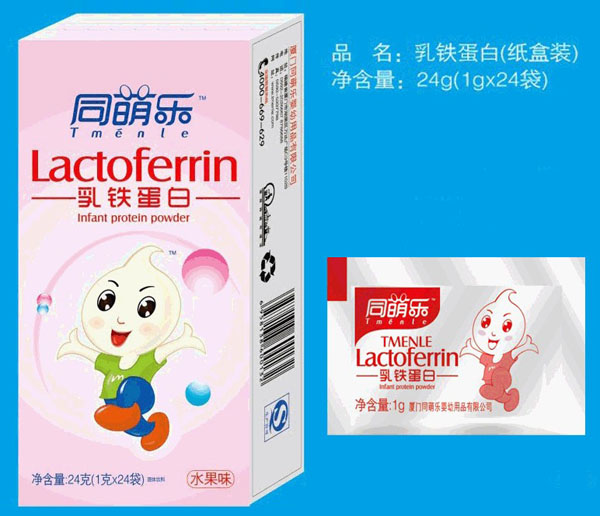 同萌樂(lè)乳鐵蛋白24g