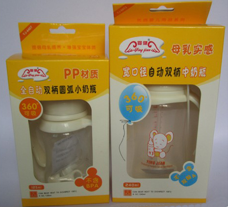 �뽡�냺��ƿ