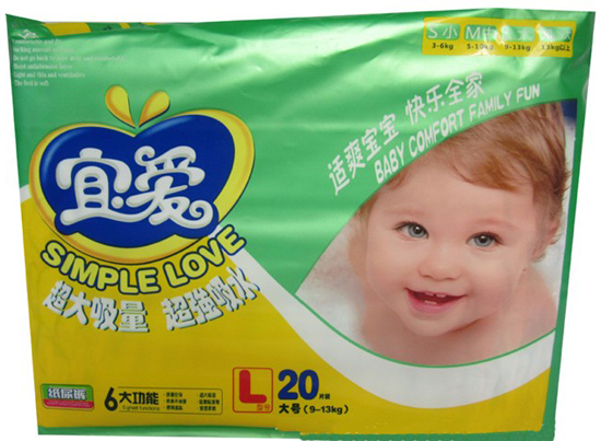 �ː۳����������ˬ����ѝL20Ƭ��̖