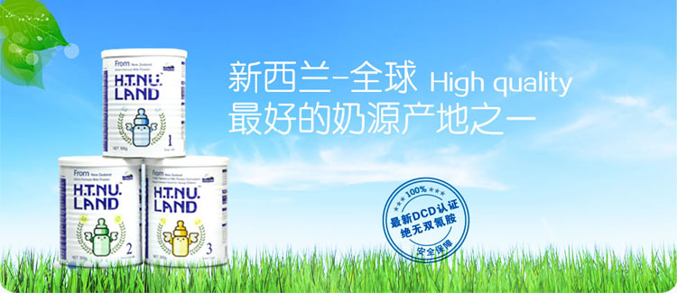 �A�Ƽ~�m����������(gu��)�H�Q(m��o)�����޹�˾