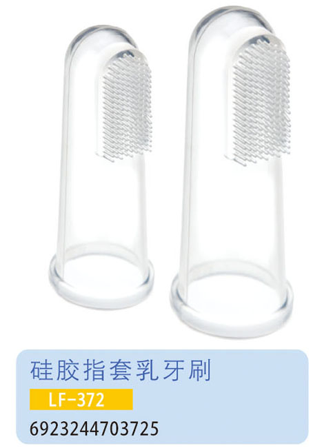 �o(h��)ؐ�����zָ������ˢLF-372