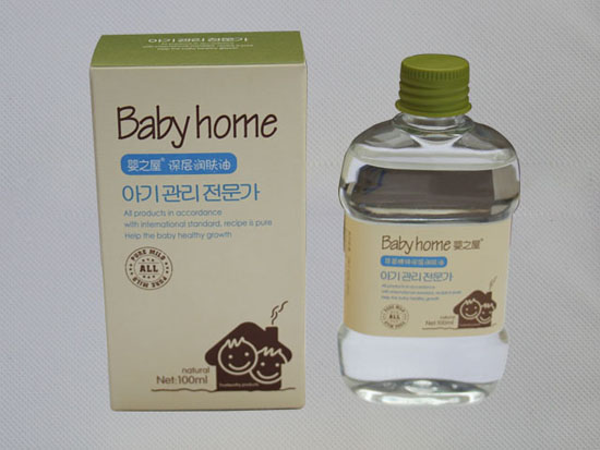 嬰之屋嬰兒深層潤(rùn)膚油