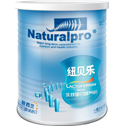 紐貝樂乳鐵蛋白營養(yǎng)粉