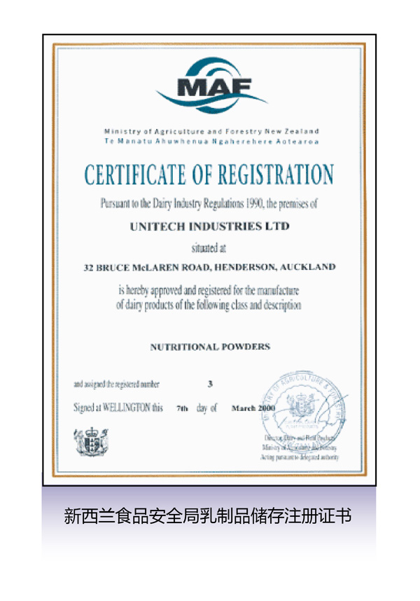 mʳƷȫƷ(ch)ע(c)C(sh)