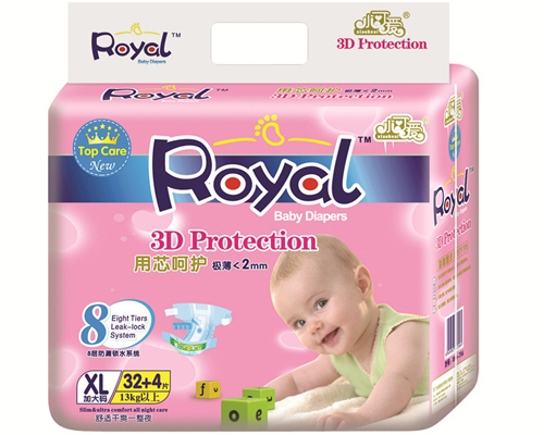 小可愛紙尿褲極薄粉金裝XL號