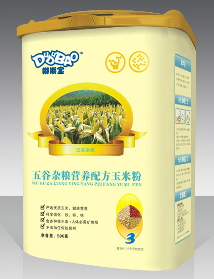 �ཌ�����s�Z�I�B(y��ng)�䷽���׷�