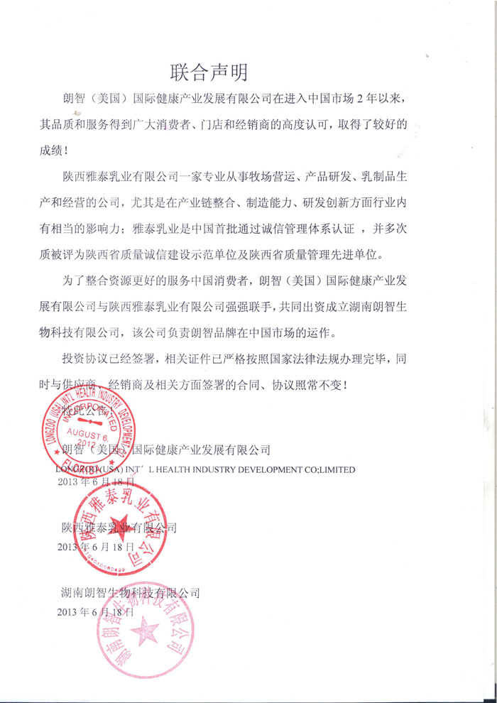 ᘌ(du)ƷƵ{ԣڴ