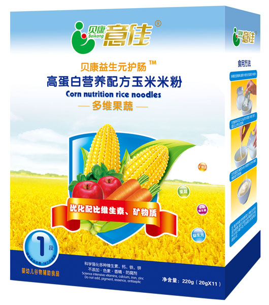 ؐ����Ѷ�S���߸ߵ��נI(y��ng)�B(y��ng)�䷽�����׷�1��