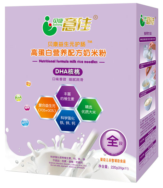 貝康意佳DHA核桃高蛋白營(yíng)養(yǎng)配方奶米粉全段