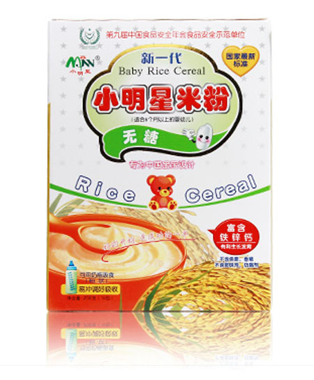 С���ǟo(w��)�ǋ냺�׷�