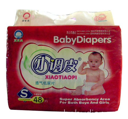 小調皮嬰兒透氣紙尿片S碼