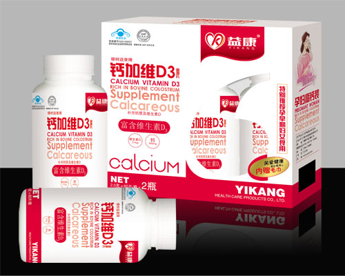 益康鈣加維D3咀嚼片瓶裝