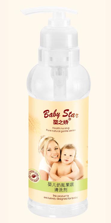 320ml�냺��ƿ������ϴ��