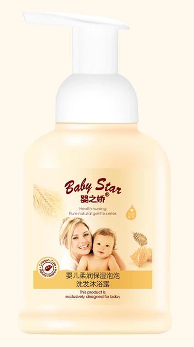 300ml�냺�᝙(r��n)��������ϴ�l(f��)��ԡ¶