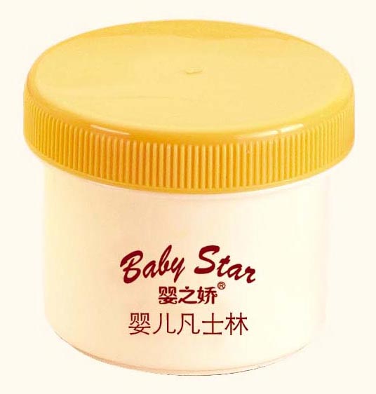 嬰兒凡士林