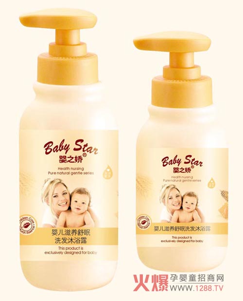 ��֮�ɋ냺���B(y��ng)����ϴ�l(f��)��ԡ¶�Æ���