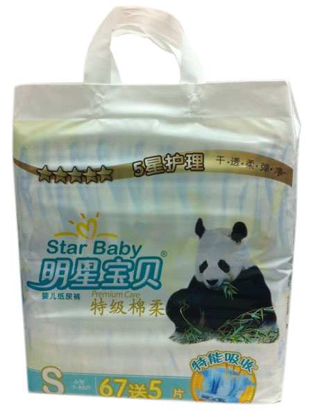 ���ǌ�ؐ�ؼ�����냺����ѝS72Ƭ