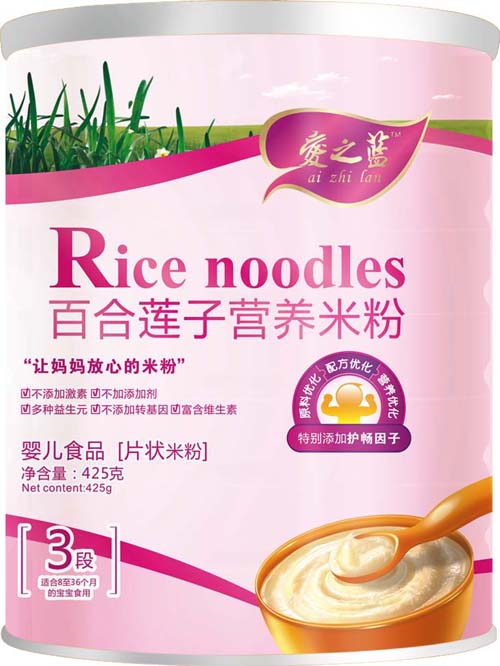 ��֮�{(l��n)�ٺ�ɏ�ӠI�B(y��ng)�׷�3��