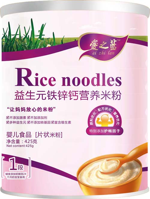 ��֮�{(l��n)����Ԫ�F�\�}�I�B(y��ng)�׷�1��