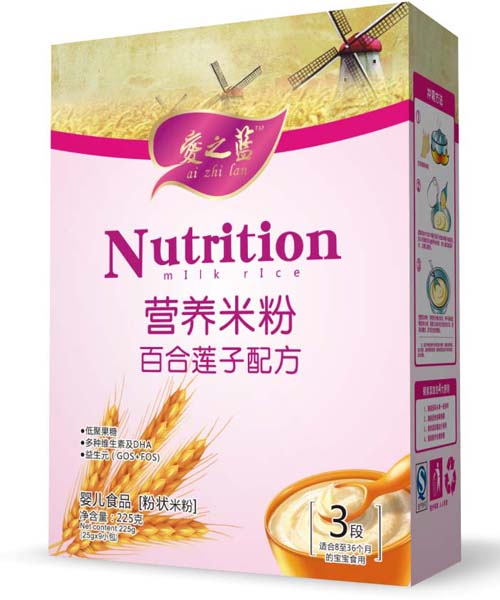 愛之藍(lán)百合蓮子配方營養(yǎng)米粉3段
