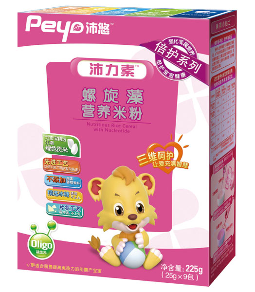 �����������屶�o(h��)�׷�