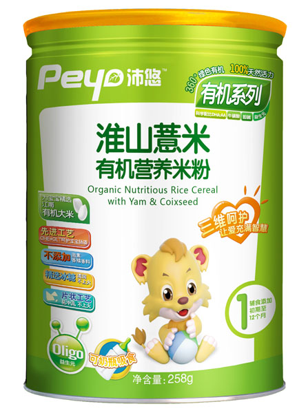 ���ƻ�ɽ޲���ЙC(j��)�׷�