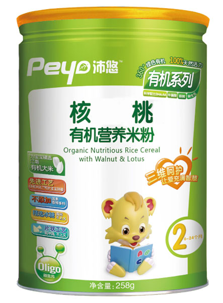 沛悠核桃有機營養(yǎng)米粉