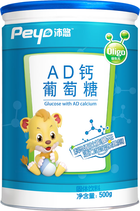 ����AD�}������500g