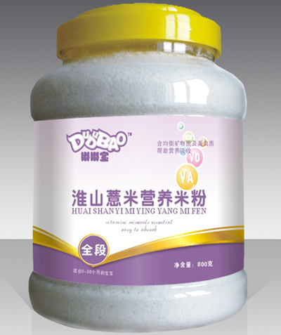 �ཌ���ɽ޲�נI�B(y��ng)�׷�