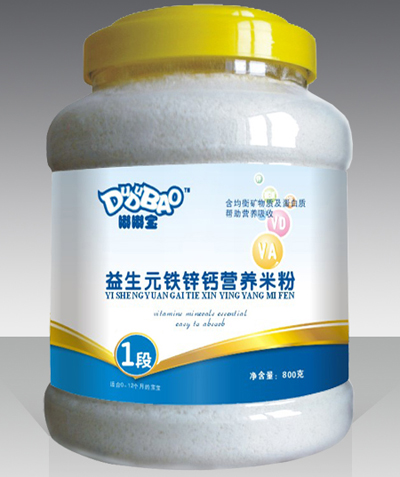 �ཌ�����Ԫ�F�\�}�I�B(y��ng)�׷�