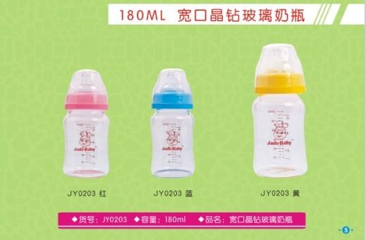 ����ؐ180ML���ھ��@������ƿ