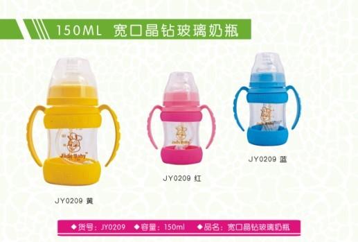 ����ؐ150ML���ھ��@������ƿ