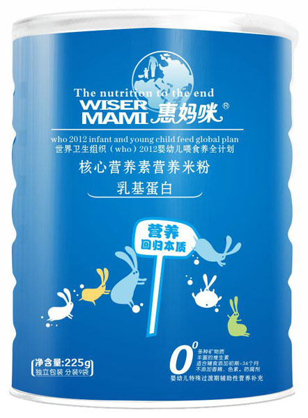 惠媽咪乳基蛋白核心營養(yǎng)素營養(yǎng)米粉225g