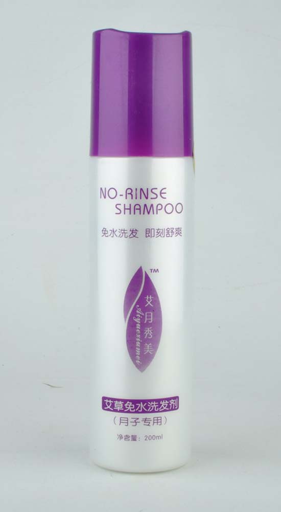 ��(y��u)�H����������ˮϴ�l(f��)��